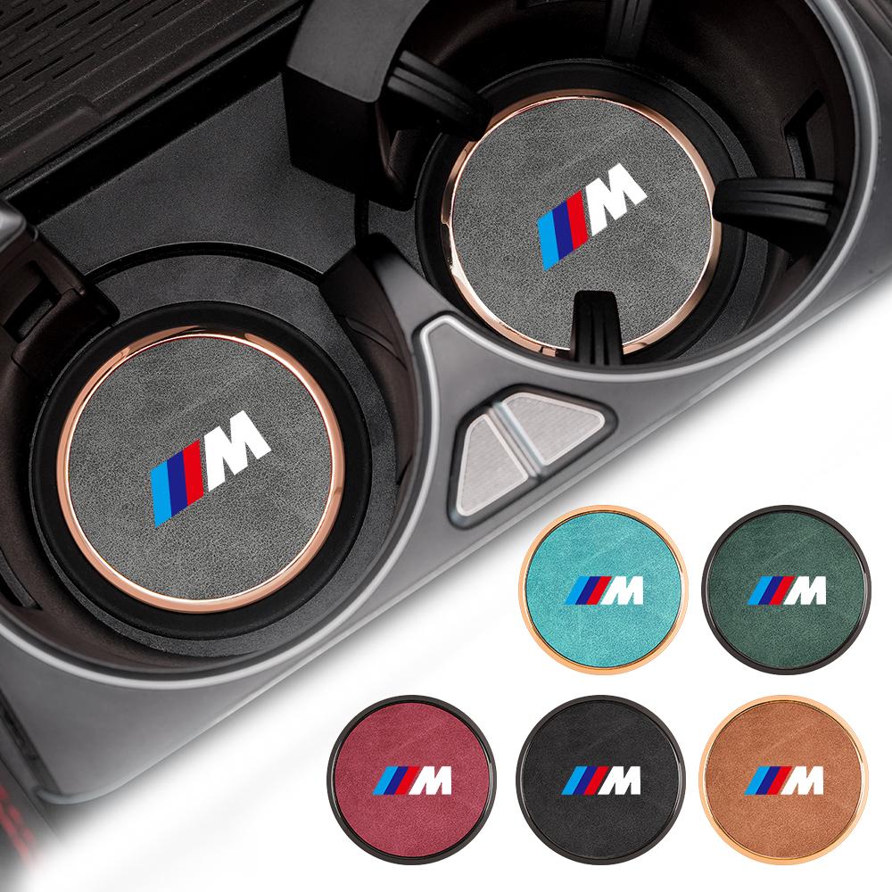 Alloy Leather Car Coaster Water Cup Mat for BMW E38 E46 E60 E70 F48 F30 F07 E92 G11 G32 G70 M M3 M5 M6 Anti-slip Pad Accessories sdbr2
