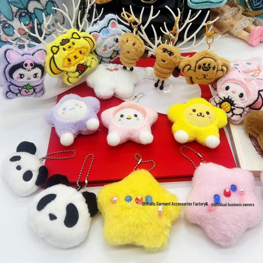 Adorable Plush Animal Bag Charm with Squeaker