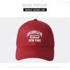 Embroidered Letter Baseball Cap For Men Women Sun Protection Sun Hat Casual Style