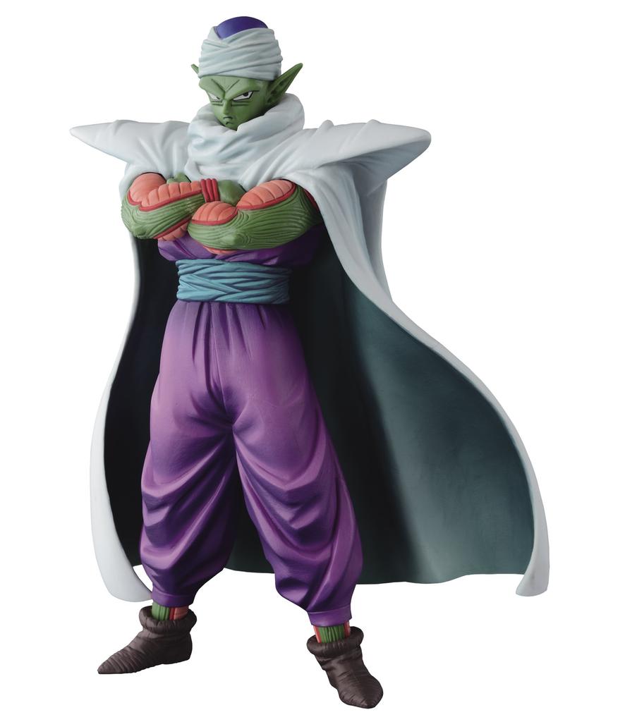 Dragon Ball Z Resurrection "F" Chozoshu Vol. 5 Piccolo Figure