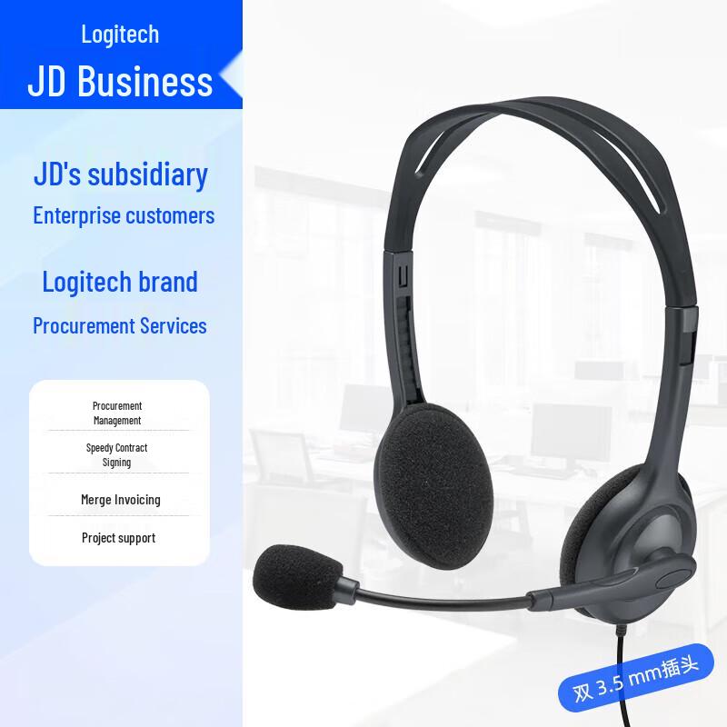 

Logitech Проводные стереонаушники