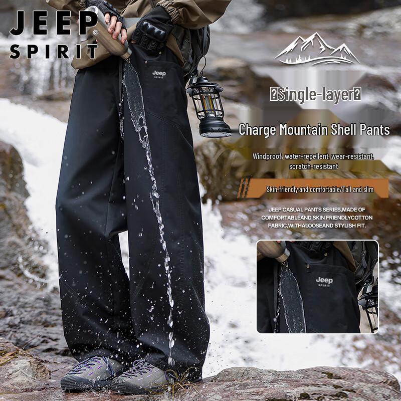 

JEEP SPIRIT Men s Outdoor Tactical Cargo Pants M