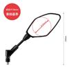KEMIMOTO Motorcycle Mirrors, Universal, Left and Right Set, 8mm/10mm, Reverse/Standard Thread, 8 Pieces, Convex Mirror