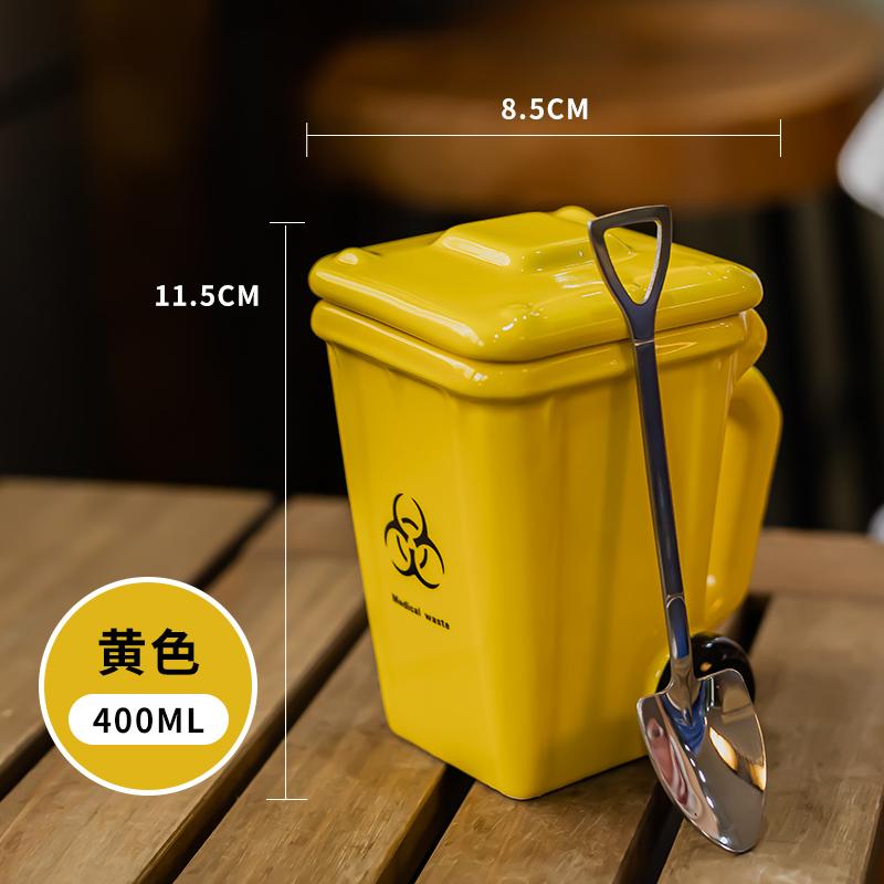 Garbage Can Shaped Mug Creative Ceramic Drinking Cup Personalized Funny Coffee Cup with Lid As A Gift