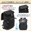 VENDAGO Large Capacity Travel Backpack, 30L Capacity, Carry-On Size, Men's and Women's, Waterproof, Fits 17-inch PC, Wear-Resistant, Reflective,