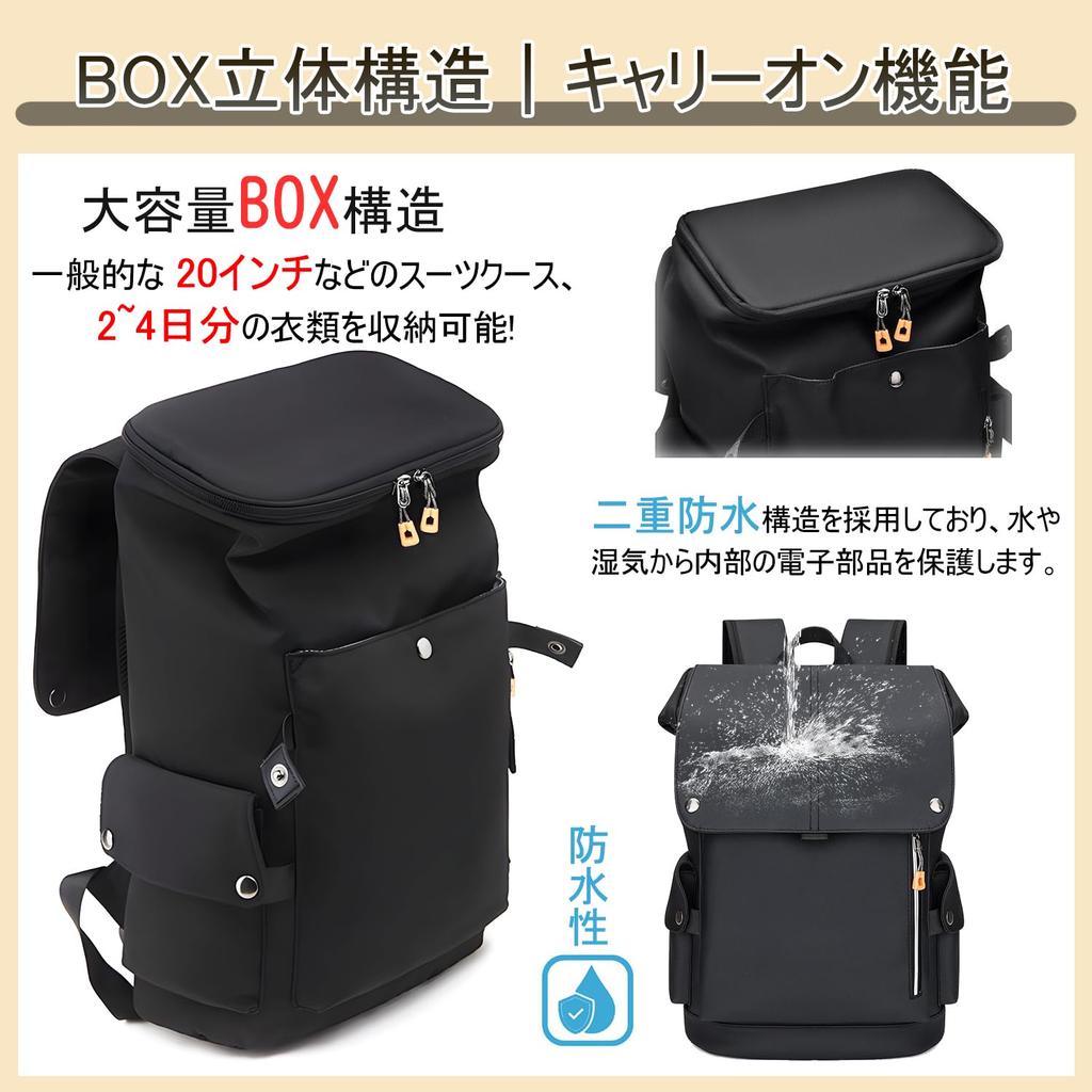 VENDAGO Large Capacity Travel Backpack, 30L Capacity, Carry-On Size, Men's and Women's, Waterproof, Fits 17-inch PC, Wear-Resistant, Reflective,