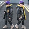Children's Cotton Jacket Medium To Long Winter Clothing Thick Down Cotton Jacket for Children and Boys Stylish Jacket