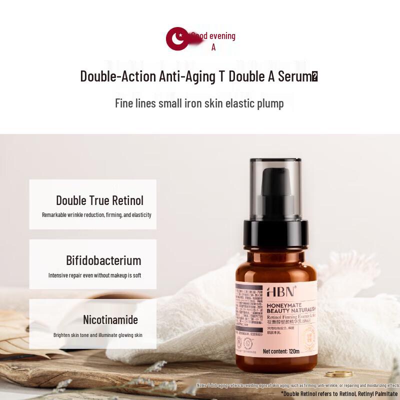 HBN Retinol AM/PM Firming & Hydrating Skincare Set