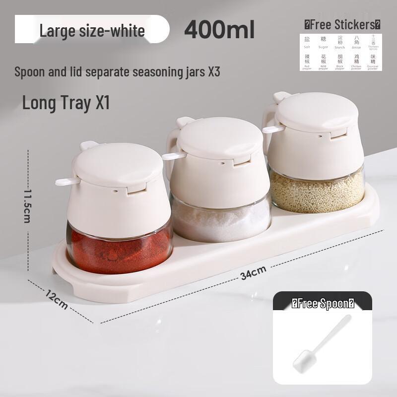 

Wu Tuo Glass Spice Jar Set