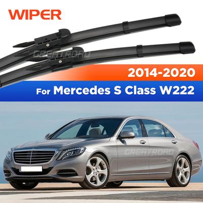 Pour Mercedes-Benz Classe S W222 2014- 2015 2016 2017 Essuie-glace Balais d'essuie-glace avant Pare-brise Balayette de fenêtre 26"+22"