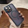 Magnetic Frosted Semi Transparent Hard Phone Case With Lens Protection For Apple Iphone