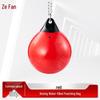 Zeya Boxing Water-filled Punching Bag