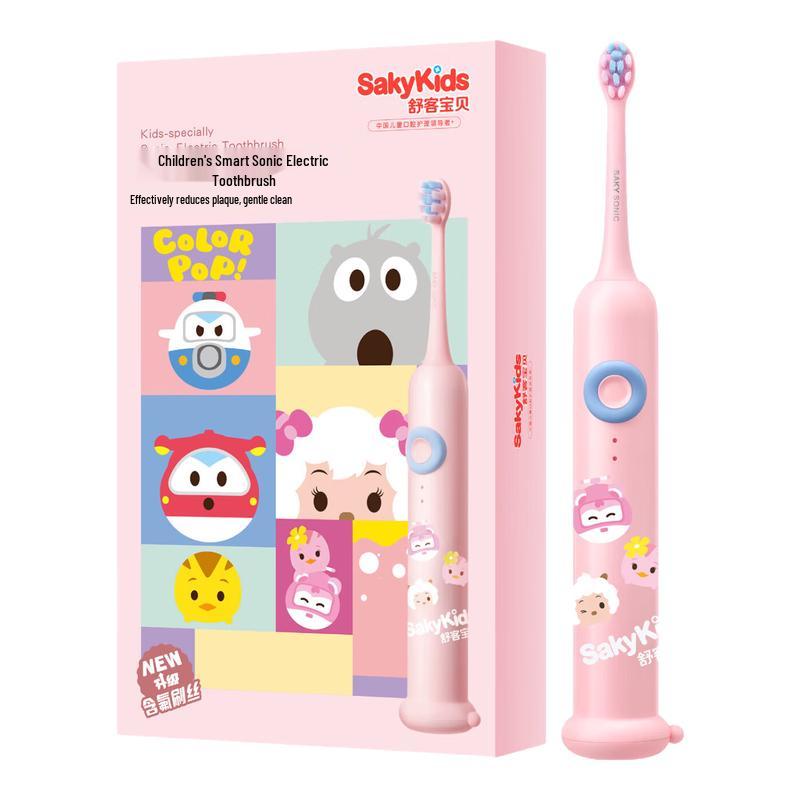 Shuke Children s Smart Sonic Electric Toothbrush F2