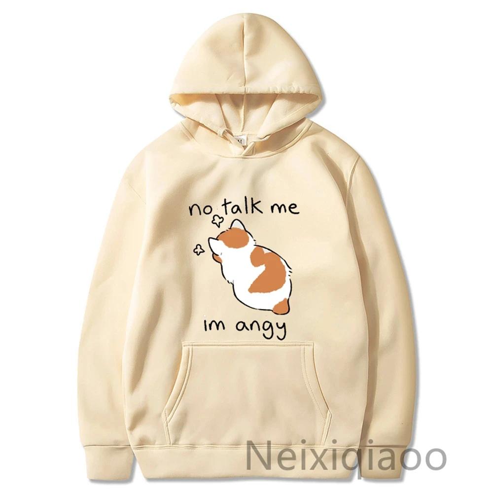 Plus Size No Talk Me I'm Angy Cartoon Cat Prints Hoody Women Men Casual Hoodies Harajuku Autumn Winter Boy And Girl Pullover