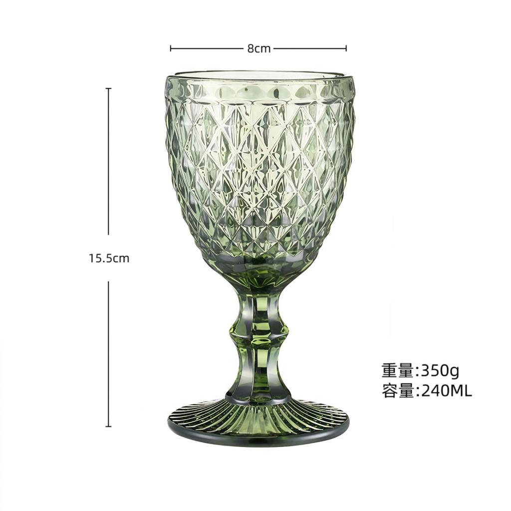 European Embossed Wine Glass Thickened Colorful Glass High Foot Juice Cup Retro Red Wine Glass
