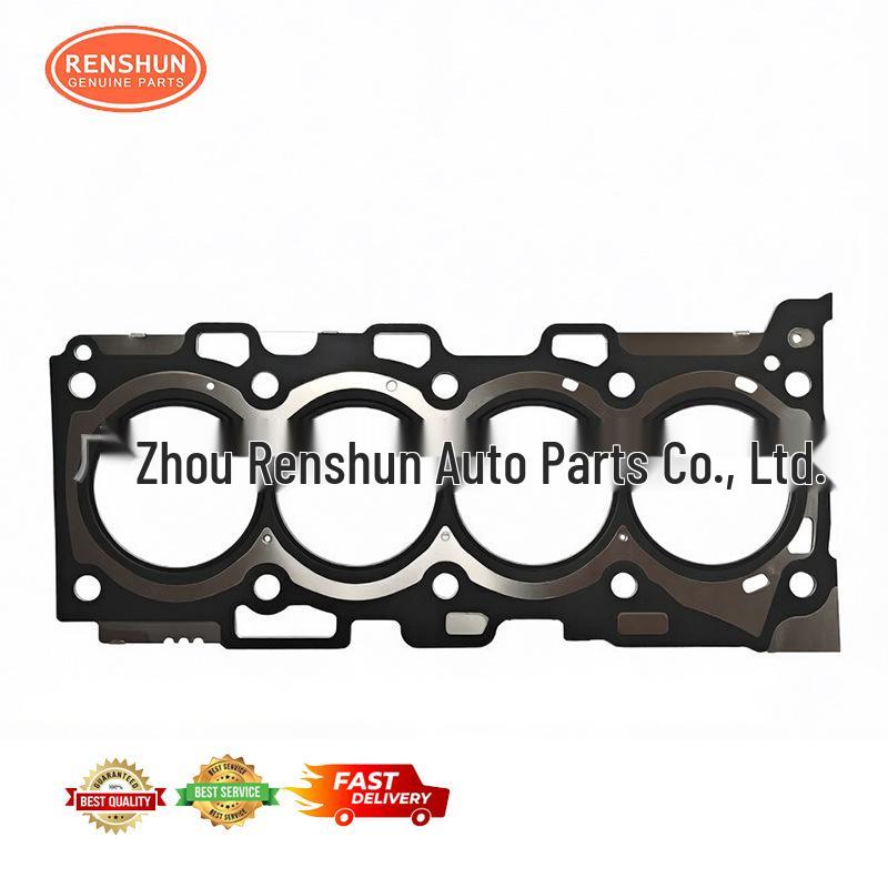 Toyota 1AD-FTV Engine Metal Cylinder Gasket 11115-26052/11115-26051