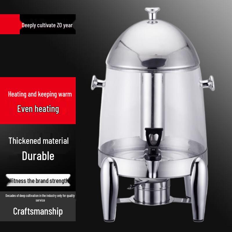 Heated Buffet Dual-Tank Beverage Dispenser