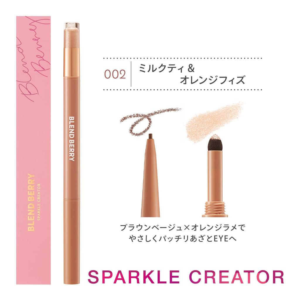 Blend Berry Sparkle Creator 002 Tea Orange Eye Color Eyeliner by KOSE (Milk & Fizz)