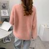 Women's Fluffy Mink Velvet V-neck Sweater: Japanese & Korean Style, Fashionable, Versatile, Loose Fit for Autumn/Winter