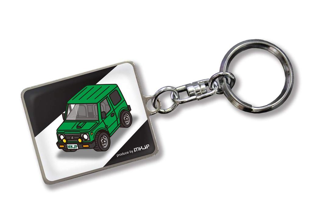 MKJP Custom Keychain, Suzuki Jimny JA11 Type, Base: Black, Green