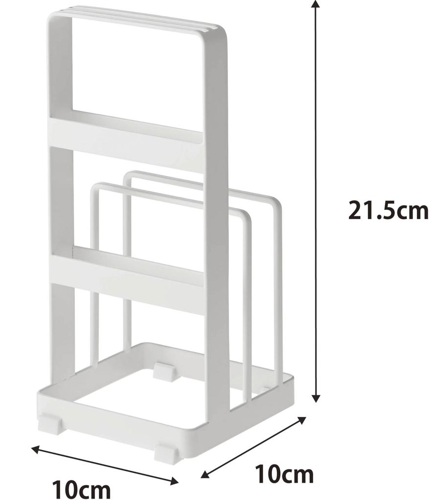 Yamazaki Knife Cutting Board Stand 2436 & Plate, White,