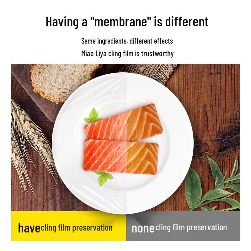 Meiliya Easy-Tear Food Cling Film