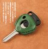 [KUNIO] Peugeot Dedicated Motorcycle Key Cover Key Case Good Touch Luxury Leather Handmade Genuine