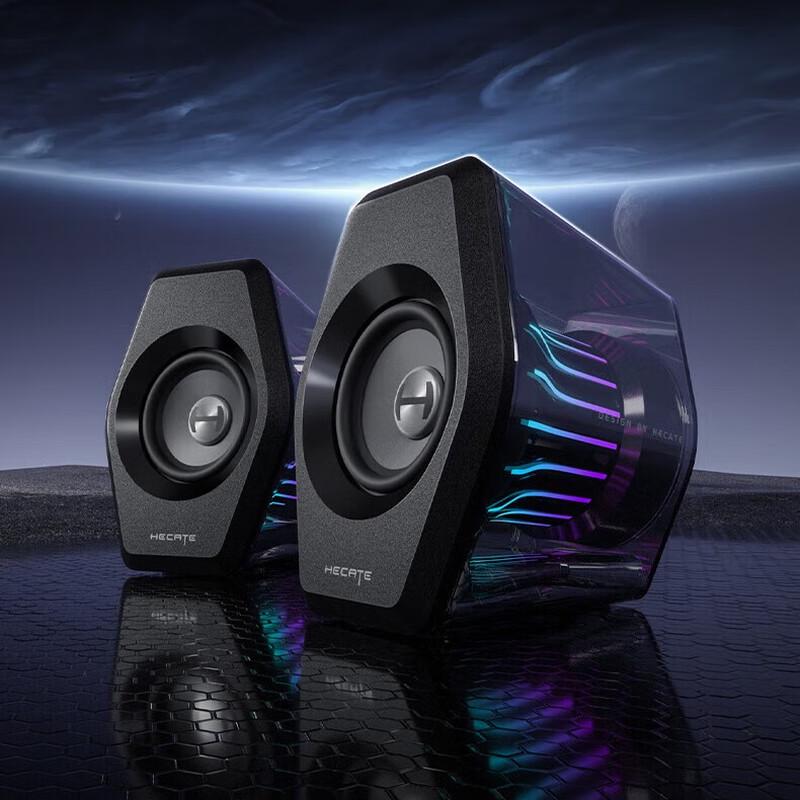 EDIFIER HECATE G3000 7.1 Surround Gaming Desktop Speakers
