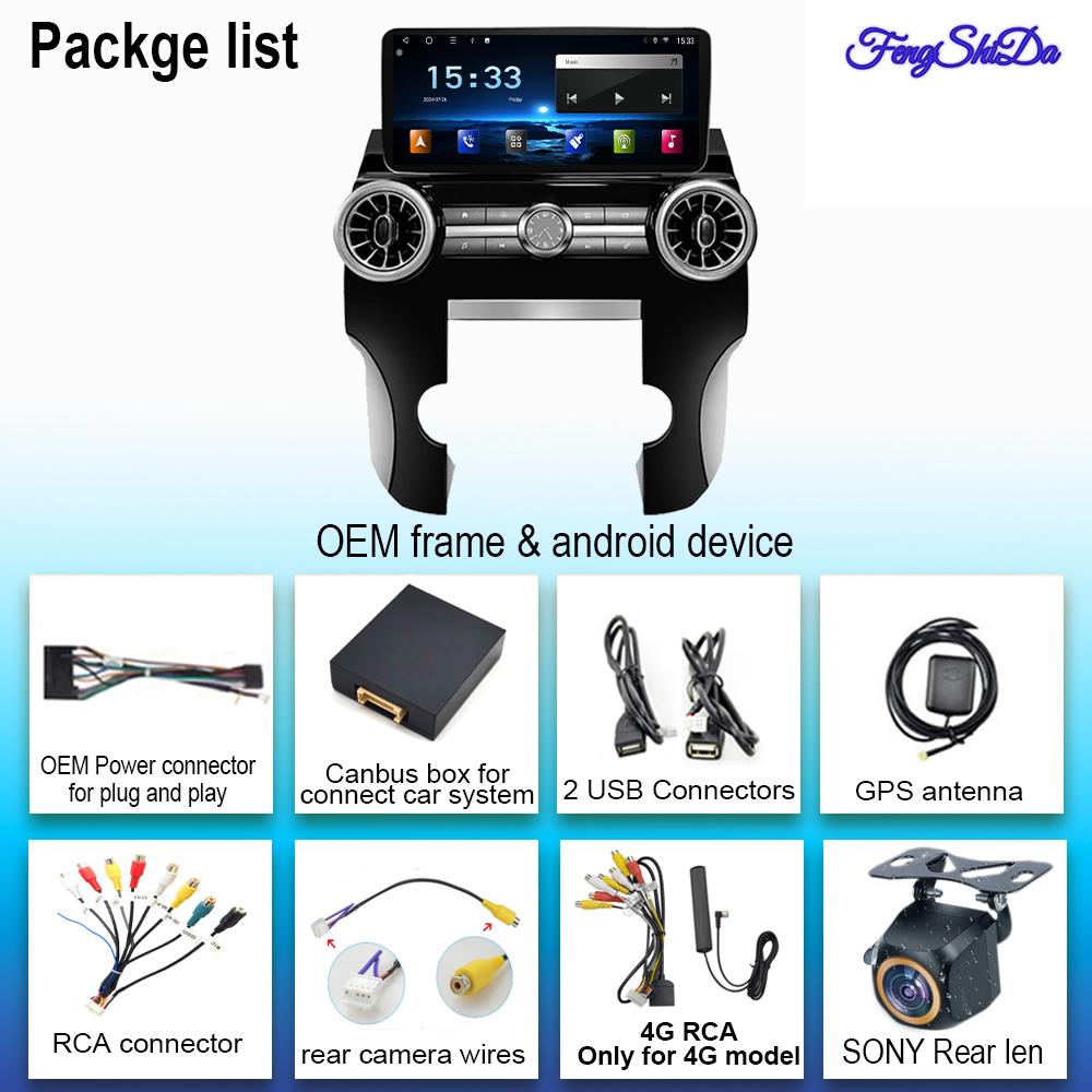 12.3 Inch Android 14 For Land Rover Discovery 4 LR4 2009-2016 Carplay Auto Radio Multimedia Player GPS Navigation NO 2din DVD