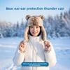 Lei Fei Hat - New Style Japanese Cartoon Women's Fur-Ribbed Hat for Outdoor Use, Thickened for Warmth, Synthetic Fur Simulation Cap