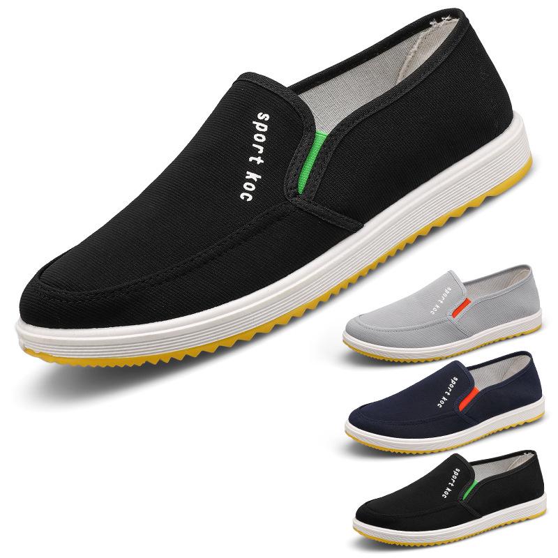 Old Beijing Canvas Men's Shoes with Cow Tendon Sole – Casual and Work Style