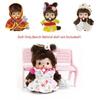 Adorable Monchhichi Plush Toy 15cm Soft And Cuddly Stuffed Doll For Kids And Fans