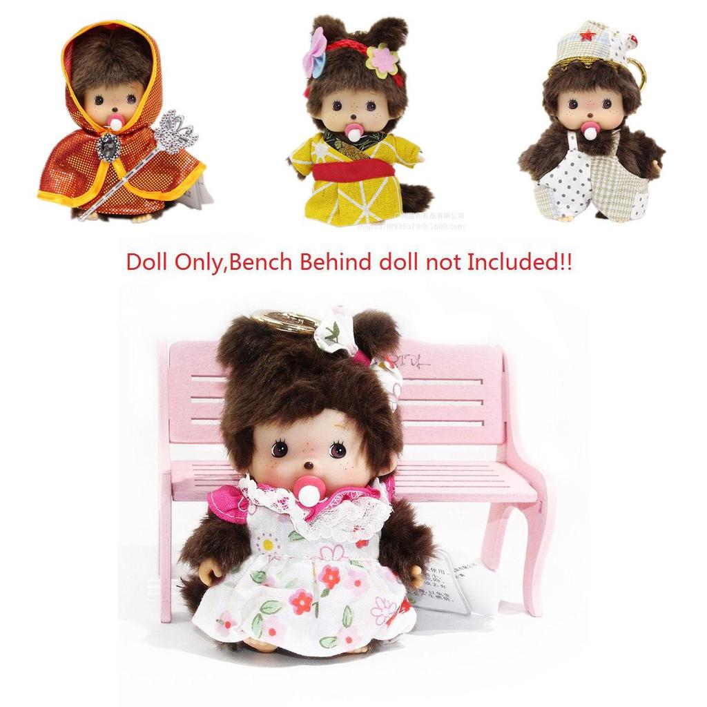 Adorable Monchhichi Plush Toy 15cm Soft And Cuddly Stuffed Doll For Kids And Fans