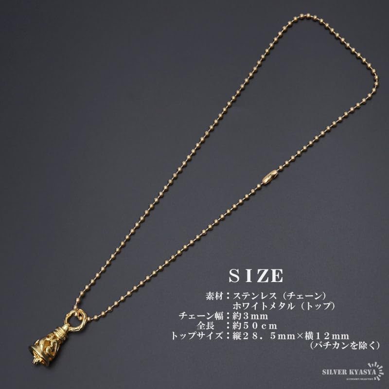 Stainless Steel Bell Arabesque Double Crane Bell Silver Bell 18k Arabesque Ball Chain [silver KYASYA] Necklace, Necklace, Pendant, Gp,