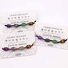 Chakra Beaded String Bracelet I Trust My Intuition