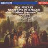 CD OTMAR SUITNER  Mozart Symphony On the Haffner Ser COCQ85184 DENON 1999 Japan Classical Used