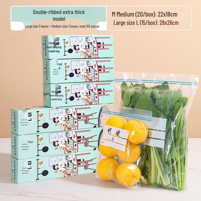 ZISIZ Food Grade Sealable Storage Bags