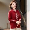 Pasiter Mid-Aged Women's Thick Warm Knit Sweater