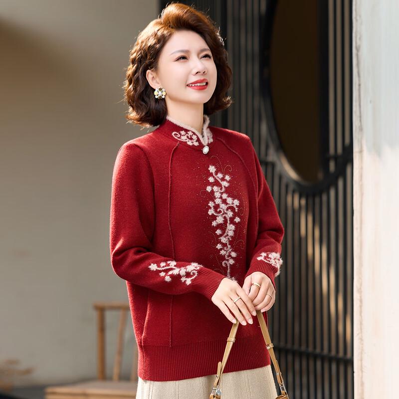 Pasiter Mid-Aged Women's Thick Warm Knit Sweater