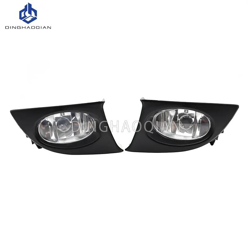 Fog Light Assembly for Honda Fit 2005 2006 2007 2008 Car Front Bumper Fog Lamp Cover Headlights Foglights Frame Car Accessories