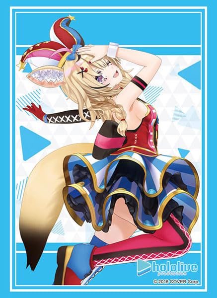 Bushiroad Sleeve Collection High Grade Hololive Production 2023 Vol.4075 "Omaru Polka" ver.