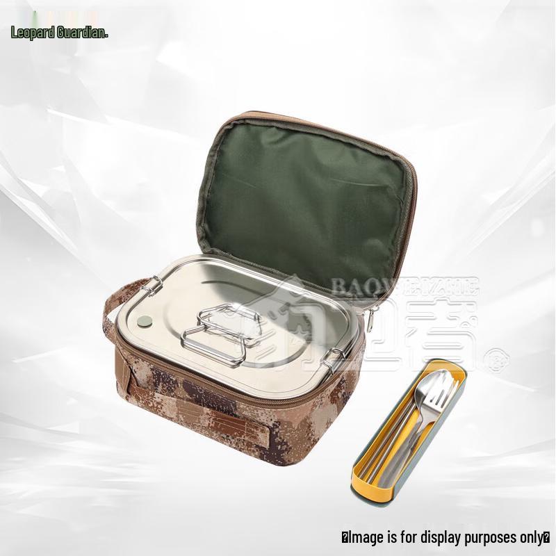 Leopard Guardian Outdoor Camping Lunch Box & Tableware Set