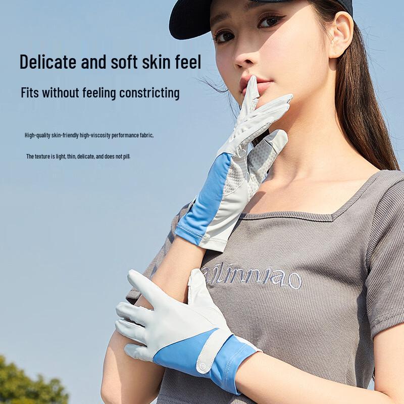 Breathable Ice Silk UV Protection Gloves