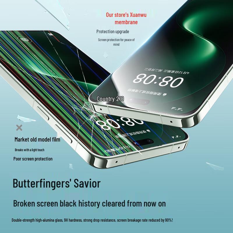 Huawei Nova 15 Pro/Ultra Tempered Glass Screen Protector (2-Pack)