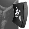 Boxing Taekwondo Karate Kick Punching Training Target Soft PU Sponge Pad Adult Black