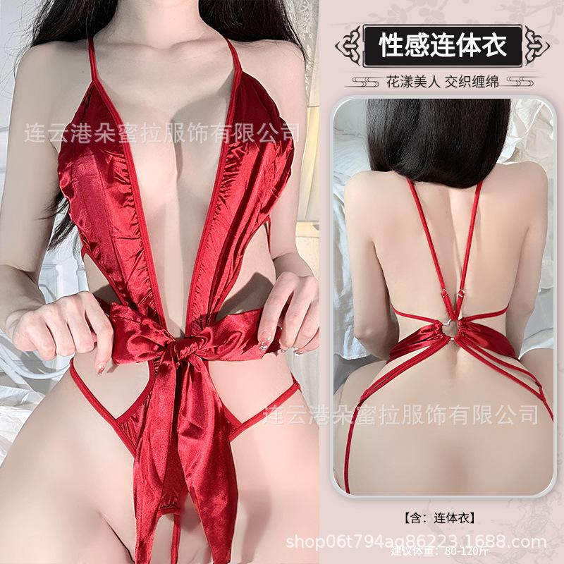 Domila Sexy Underwear Lace Temptation Transparent Hollow Sexy Onesie Women's Hot Open Uniform Suit