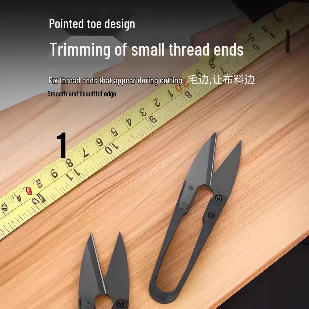 U-Shaped Spring Scissors: Small Sewing, Yarn, Paper, Cross Stitch, Cloth & Fishing Line Cutter