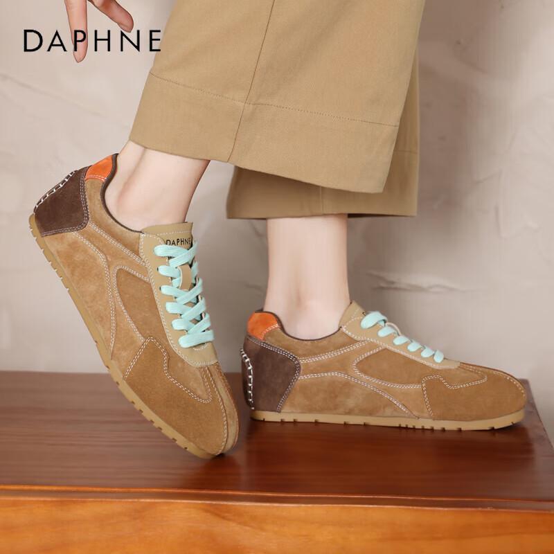 Daphne Women s Retro German Training Casual Shoes 36