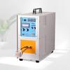 RSRDDY 35KW Medium Frequency Induction Heating & Melting Furnace