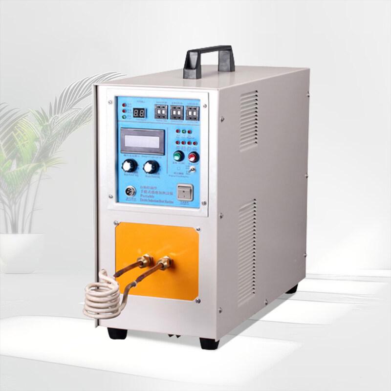RSRDDY 35KW Medium Frequency Induction Heating & Melting Furnace
